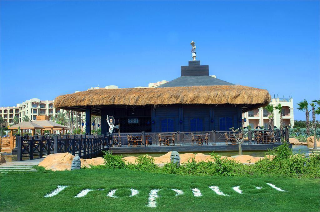 TROPITEL SAHL HASHEESH