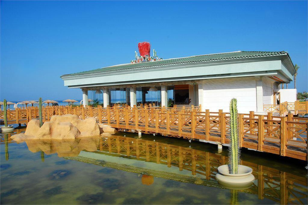 TROPITEL SAHL HASHEESH