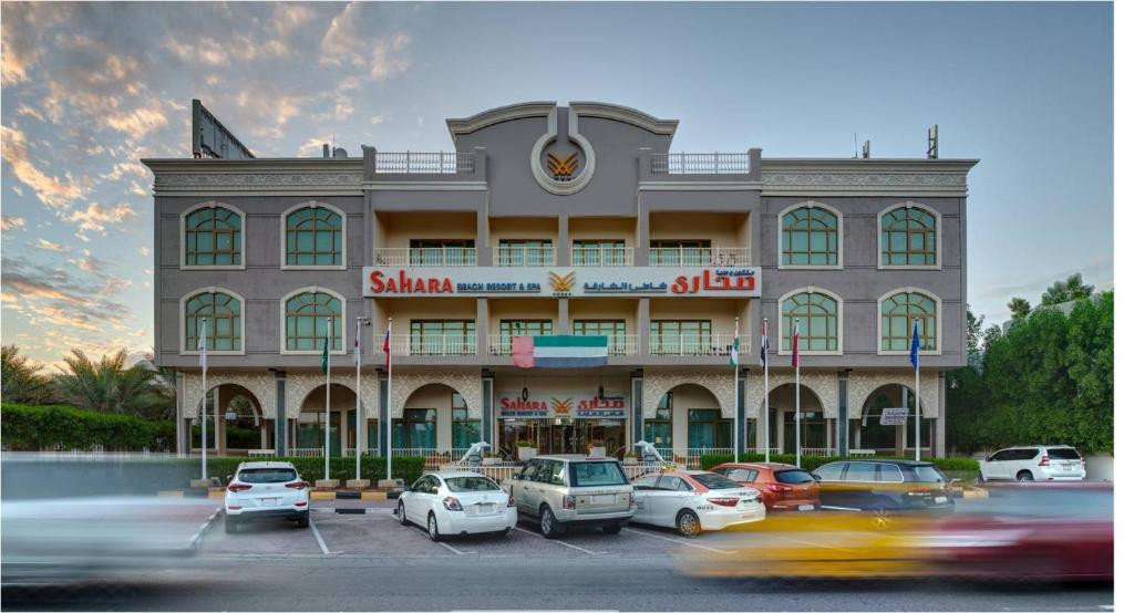 SAHARA BEACH RESORT & SPA (EX. ROYAL BEACH)