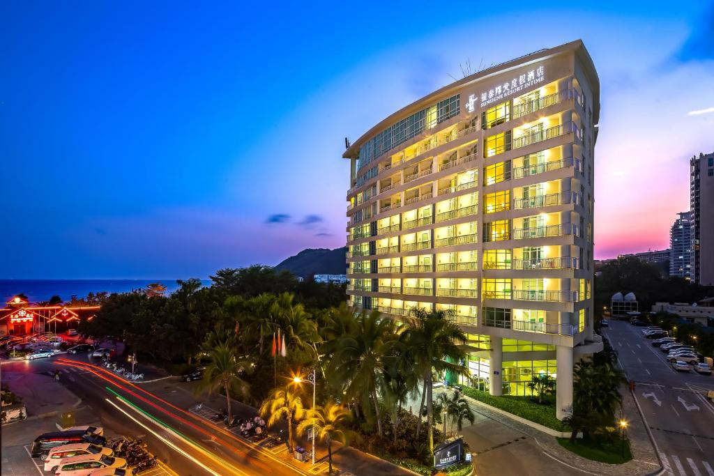 SUNSHINE RESORT INTIME SANYA