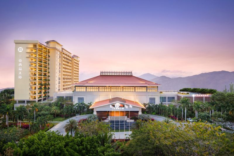 SANYA XIZANG HOTEL (EX. SANYA TIBET)
