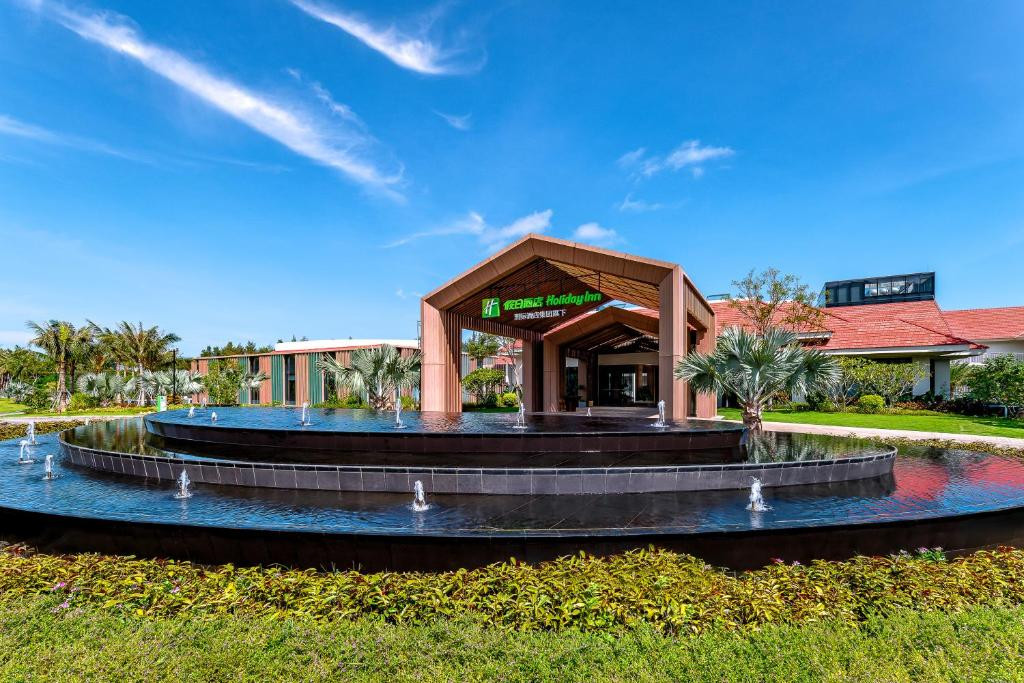 HOLIDAY INN HAINAN XIANGSHUI BAY