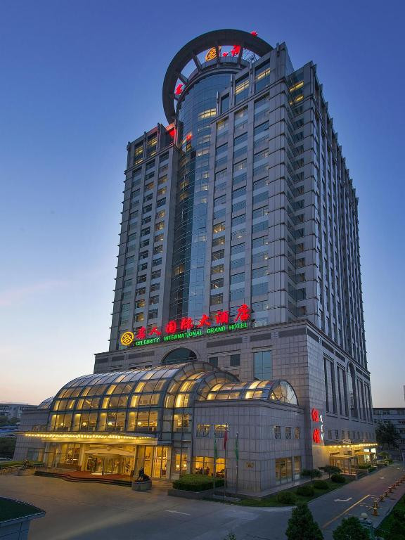 BEIJING CELEBRITY INTERNATIONAL GRAND HOTEL