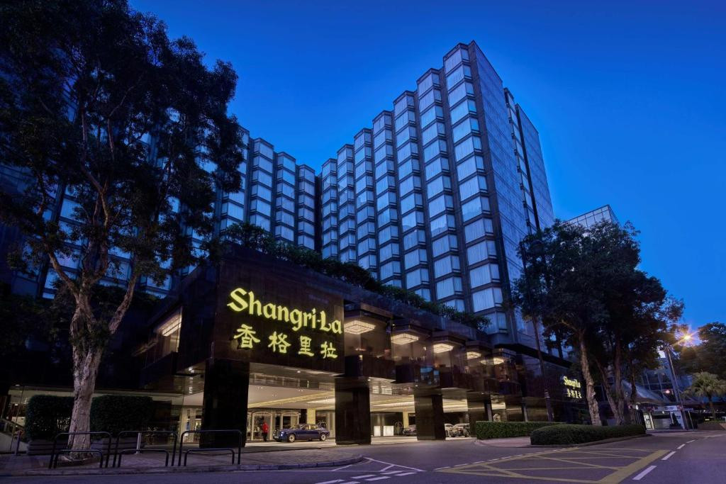 KOWLOON SHANGRI-LA