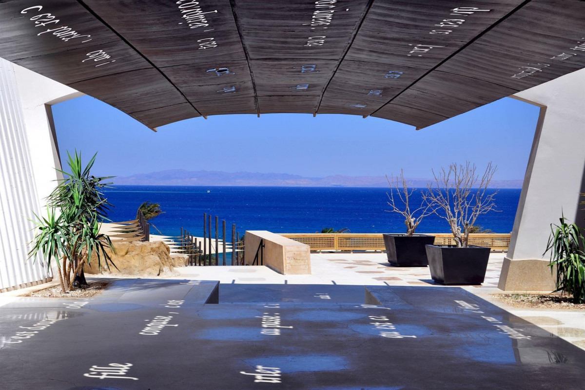 RETAC QUNAY RESORT & SPA